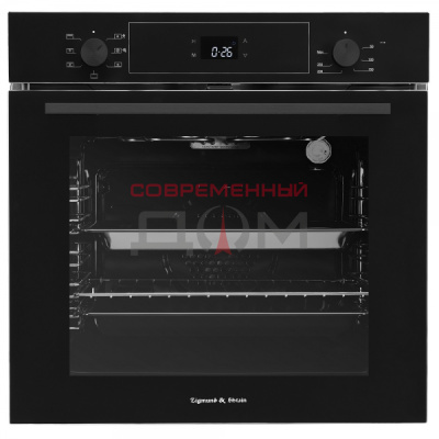 Zigmund&Shtain E 158 B